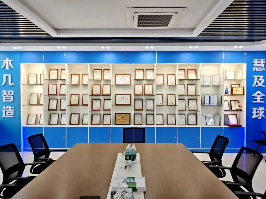 喜報｜木幾智能入選廣州開發(fā)區(qū)首批重點企業(yè)知識產(chǎn)權(quán)護(hù)航驛站