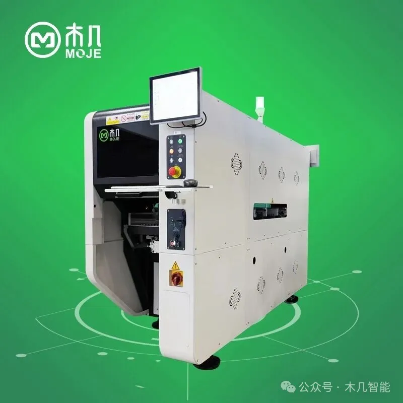 怎么选贴片机？这 6 点没搞懂，买贵了还不好用！